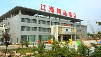 金山湖酒店管理公司黨支部書記項目 紅色傳承譜系列之赤水篇——餐飲管理中的紅色基因與創(chuàng)新實踐