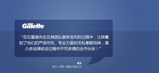 錦坤 一站式品牌營銷與渠道建設解決方案