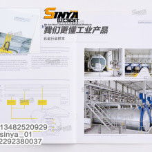 中信廣告傳媒策劃公司 整合產品代理與創新營銷的全方位服務商