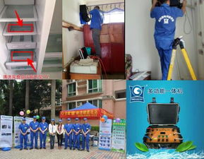 家電清洗加盟與專業培訓 三亞技術班助您明辨機遇與風險